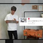 <span class="title">なんで高いのに売れてるの？たくぞーのサングラスを1年使って分かった良い点・悪い点</span>