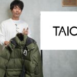 <span class="title">TAIONのダウンジャケット「スポーツダウンベンチジャケット」を正直レビュー｜コスパ最強なのに惜しい理由</span>