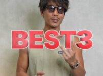 2024年おすすめ大人の短パンBEST3を紹介するたくぞー