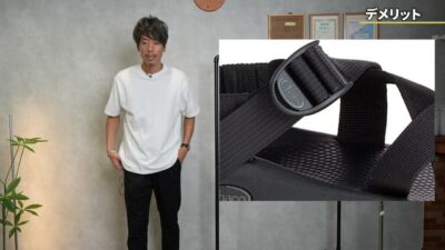 チャコ Z1クラシック、テバ、ルナサンダルの3足並び