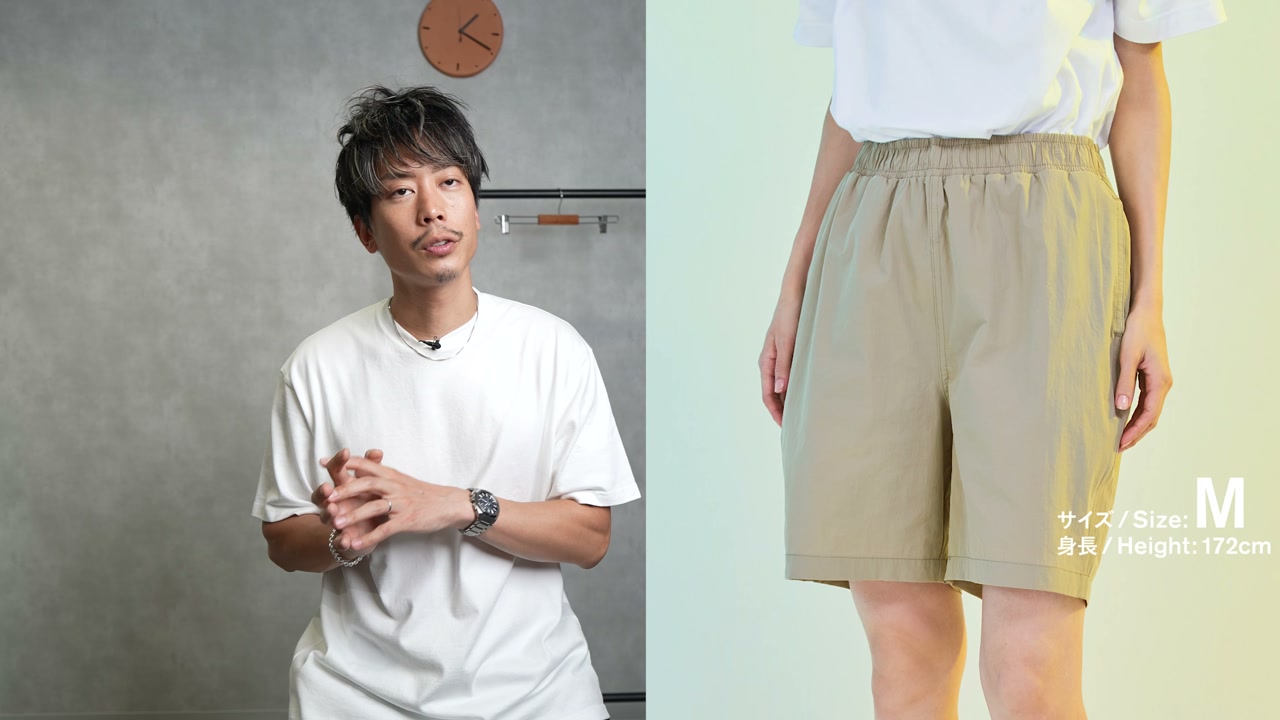 たくぞーがMサイズのファミマショーツを着用した全身シルエットカット