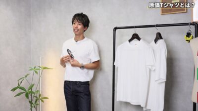 石川震災支援・原価Tシャツの取り組みを語るたくぞー