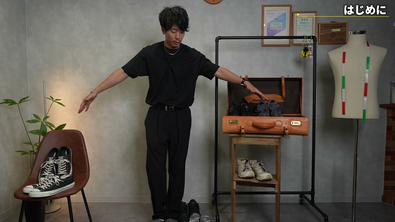ゴアテックス搭載スニーカー10足が並んだ集合カット