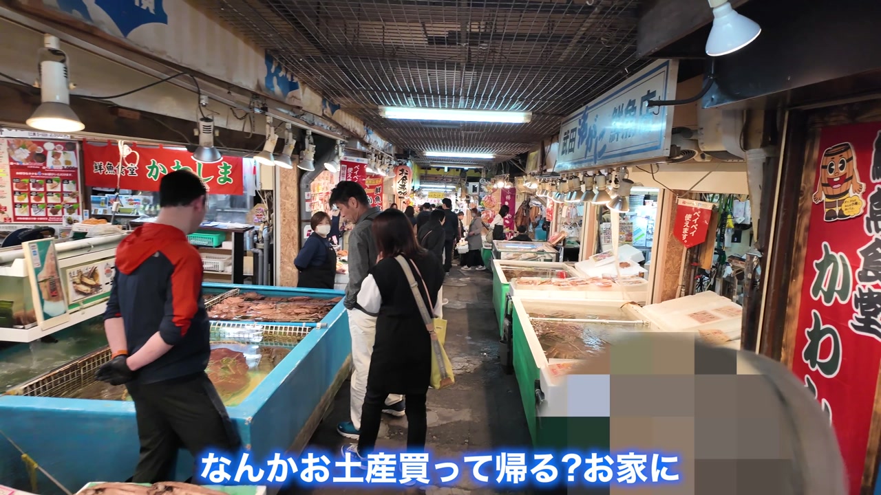 三角市場・伊勢寿司の外観または店内の様子