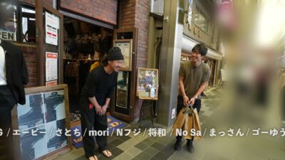 4店舗で購入したアイテムをまとめて並べた集合カット