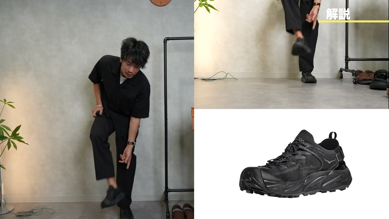 HOKA コーデュラメッシュサンダル