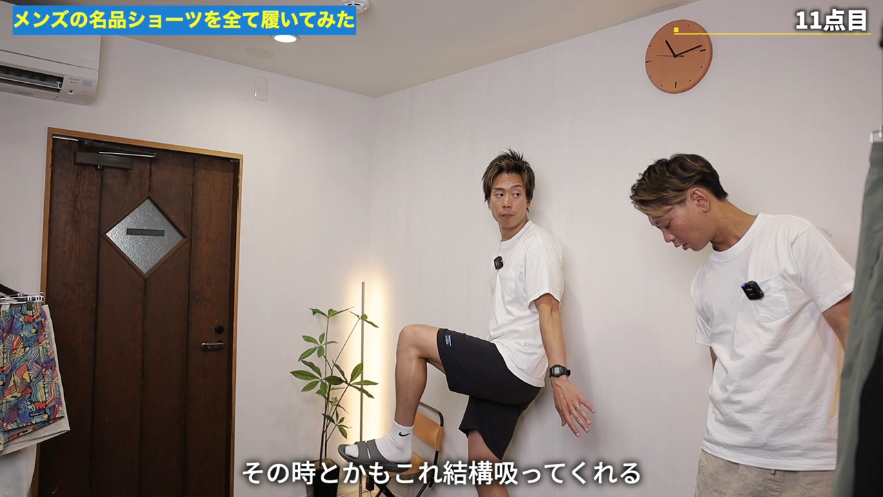 パタゴニア バギーズナチュラルの麻素材ショーツ着用カット