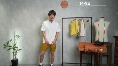 karrimorの防水ショーツを着用しているたくぞーさん