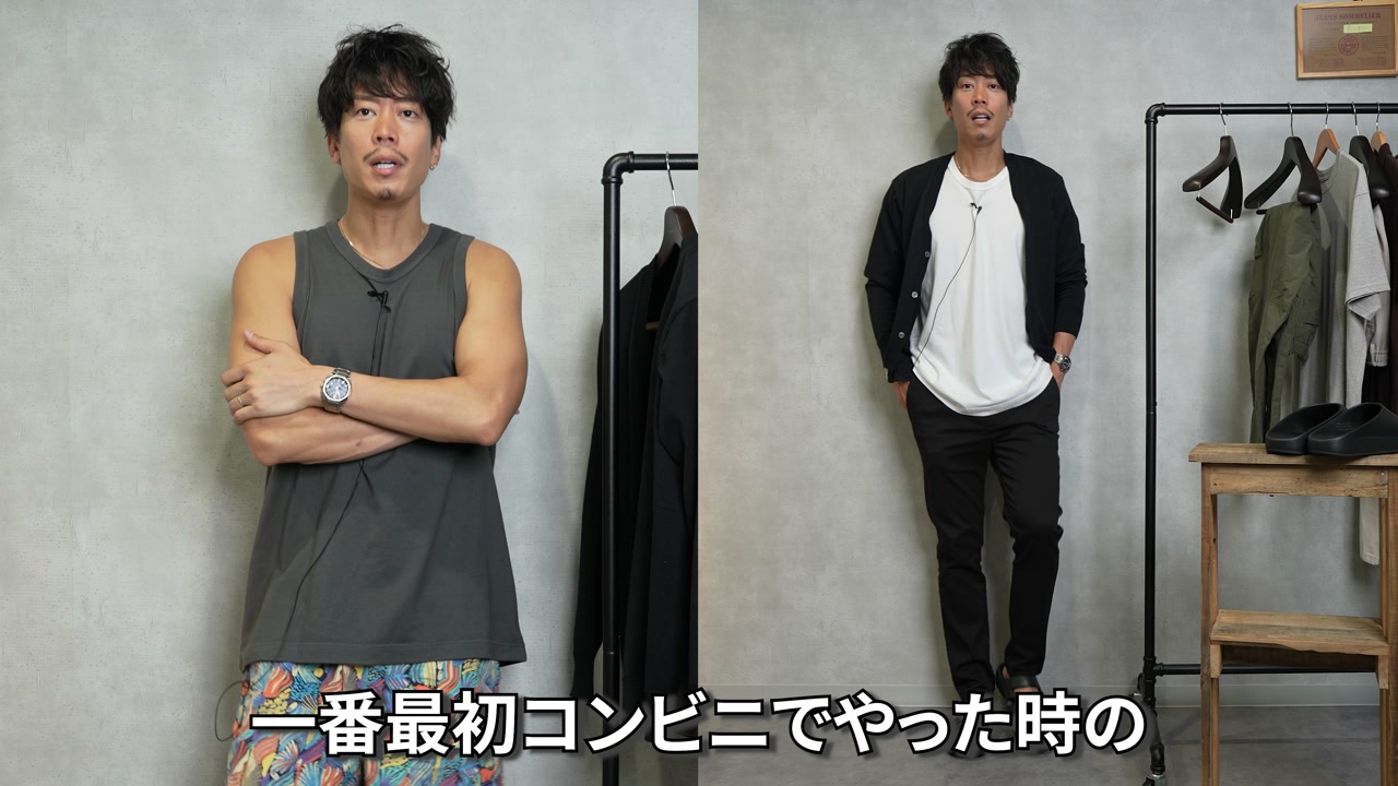 5足のサンダルを並べた比較カット・総評シーン