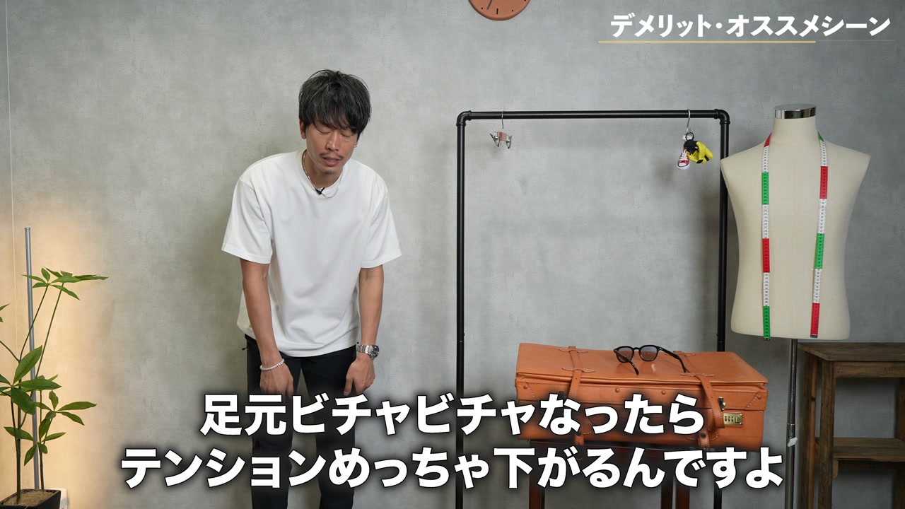 5足のスニーカーが並んだ集合カット