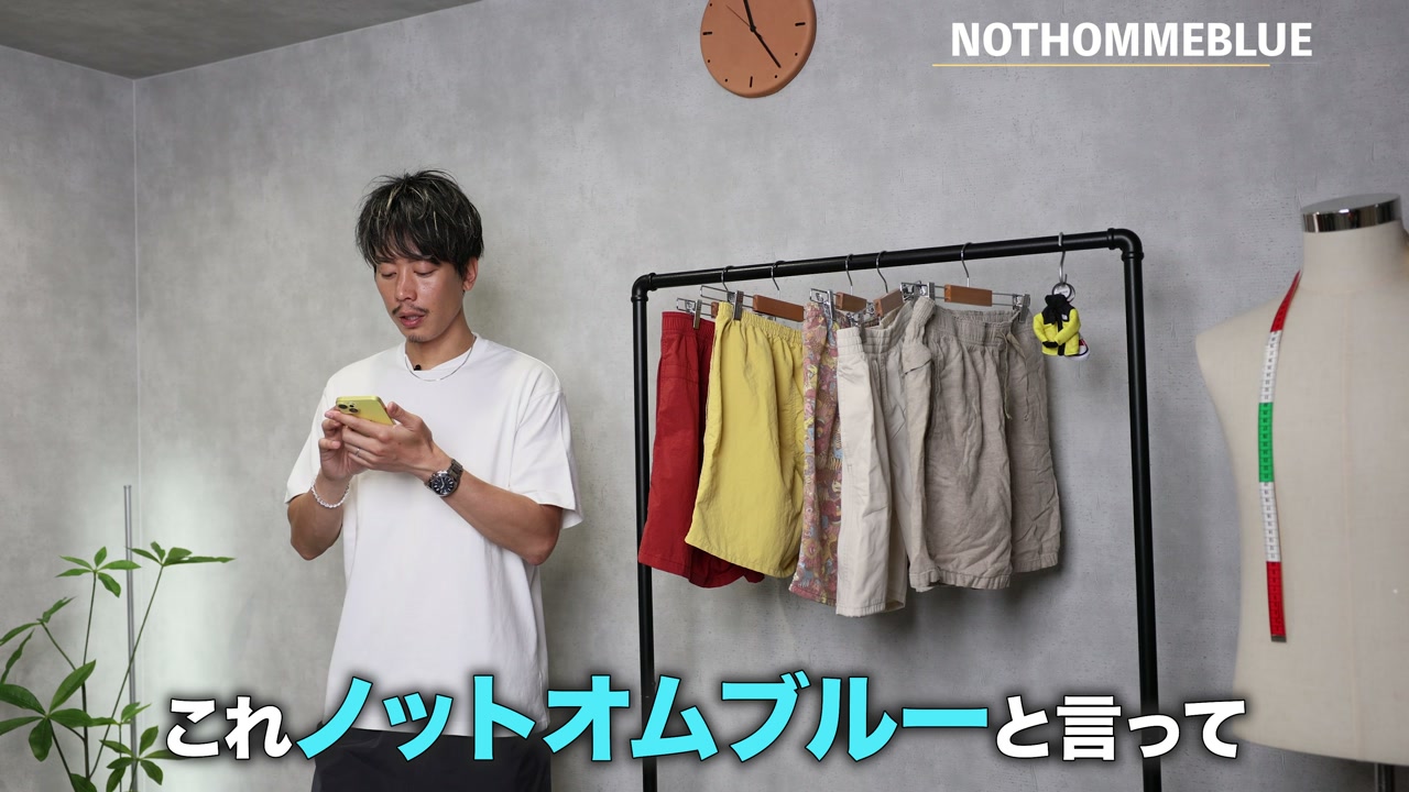 ノットオブブルーのマウンテンパーカー紹介シーン