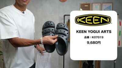 キーン ヨギ サンダル セール品