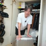<span class="title">月2回出張する30代こだわり男のカバン中身を全公開｜忘れ物ゼロの旅支度術</span>