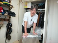 たくぞーの出張用キャリーケースと旅行グッズ一式