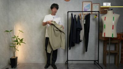 無印良品風を通すタックテーパードパンツの柔らかい生地感