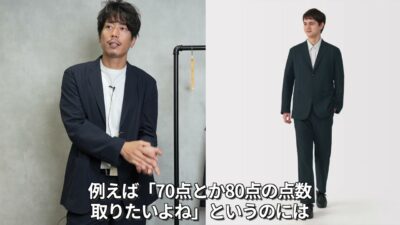 無印良品シアサッカーシリーズ ジャケット・半袖シャツ・パンツの3アイテム並びカット