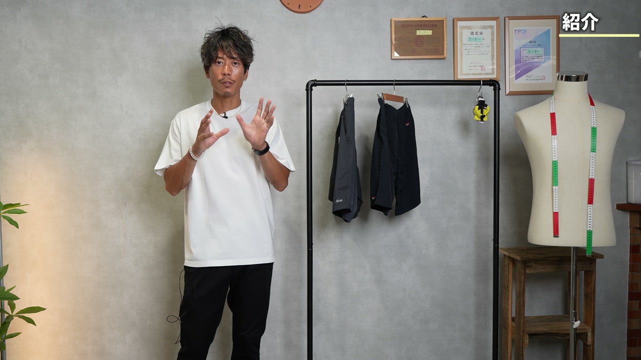 NANGAのアパレルラインナップ紹介シーン