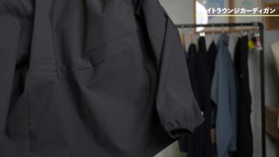 ノースフェイス ライトラウンジカーディガン 着用・ディテール
