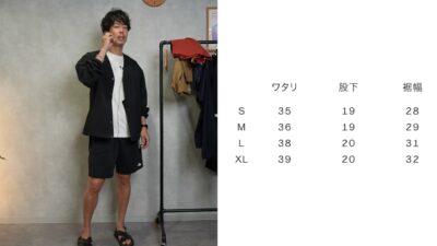 ノースフェイス バーサタイルショーツ 着用カット