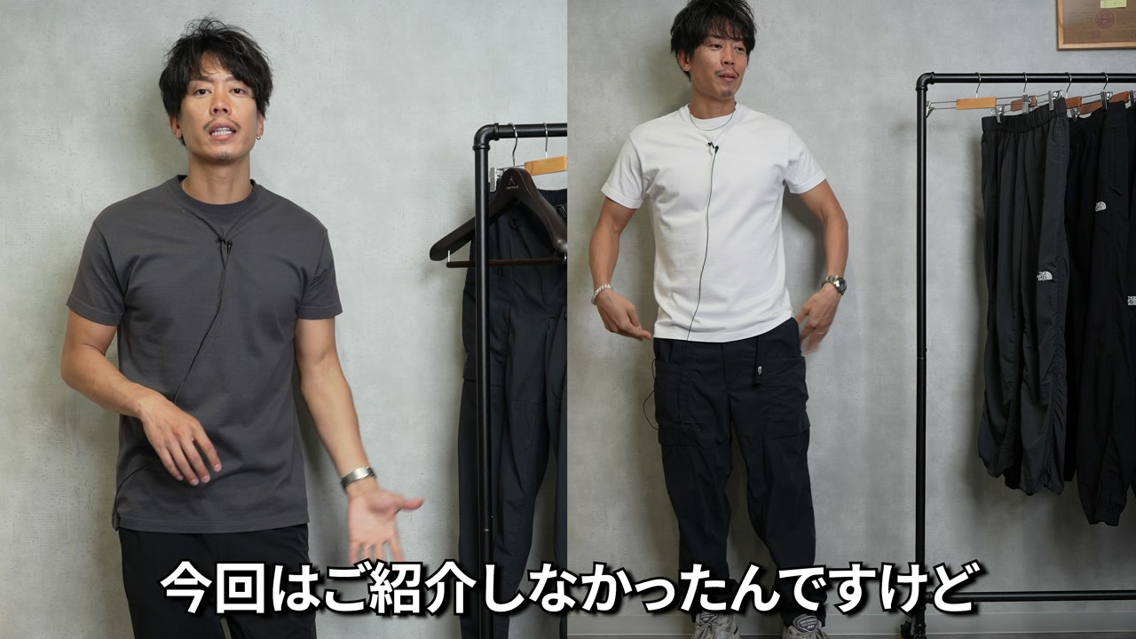 ノースフェイス夏パンツ5本 比較まとめカット