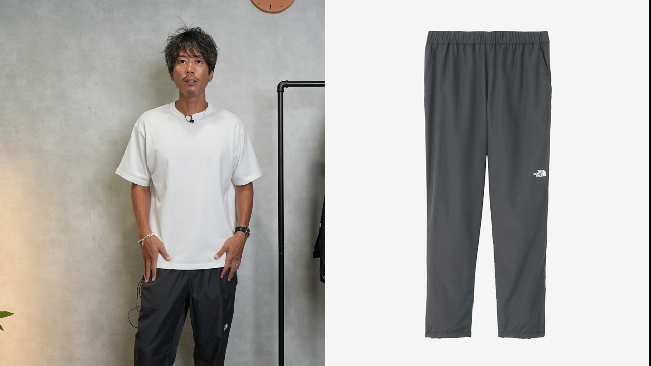 カルカパンツ グレーカラー・バンズと並べた色比較