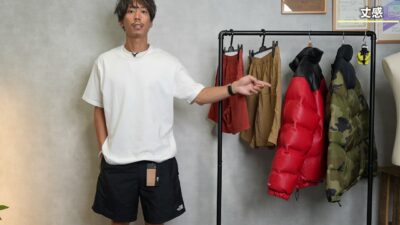 ヌプシショーツ 着用コーディネート例