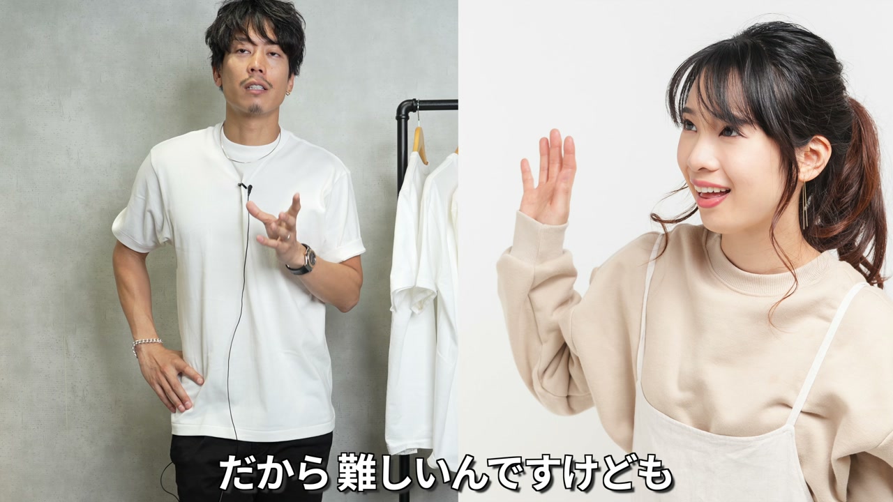 パックT7+1種を並べた比較集合カット