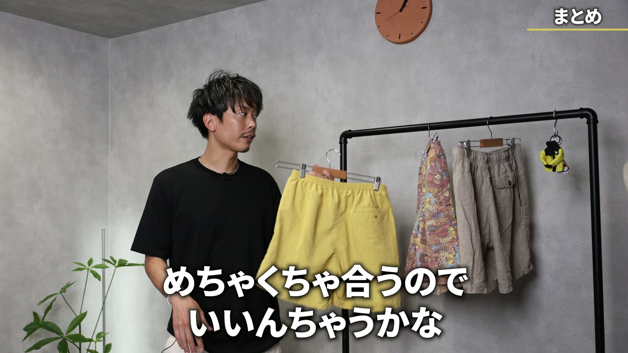 バギーズ4モデル並べた比較まとめカット