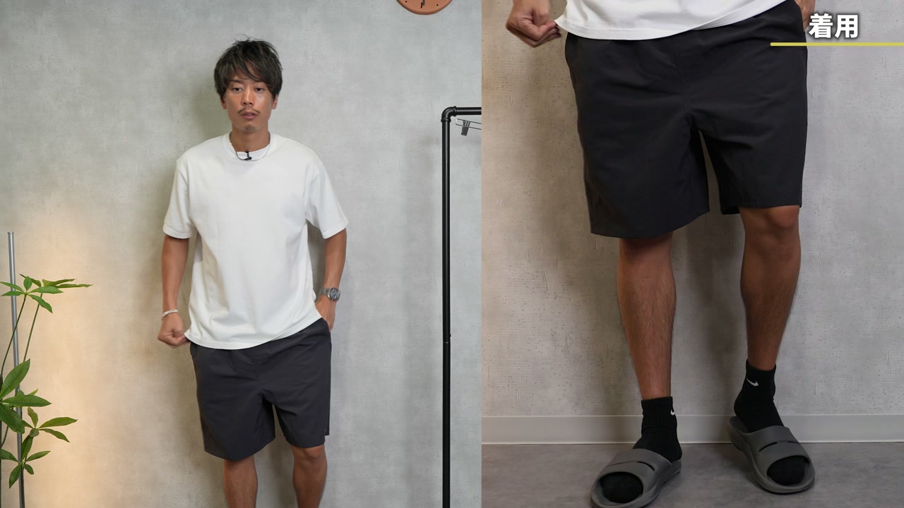 バギーズロング ウィメンズを着用したシルエット比較・正面カット