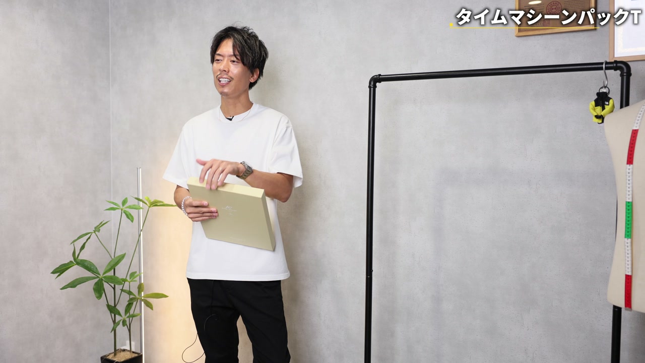 タイムマシーンパックT 化粧箱と2枚のTシャツ全体カット
