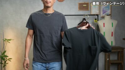 たくぞー ヴィンテージ加工済みTシャツ着用 裾・袖口ほつれ加工のクローズアップ