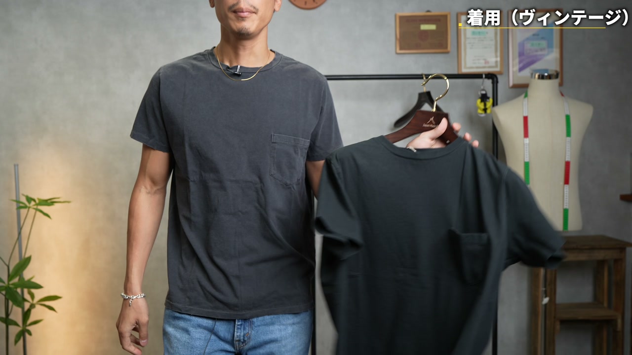 たくぞー ヴィンテージ加工済みTシャツ着用 裾・袖口ほつれ加工のクローズアップ
