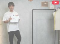 ロンハーマンのベーシック白Tシャツ・開封直後の全体カット