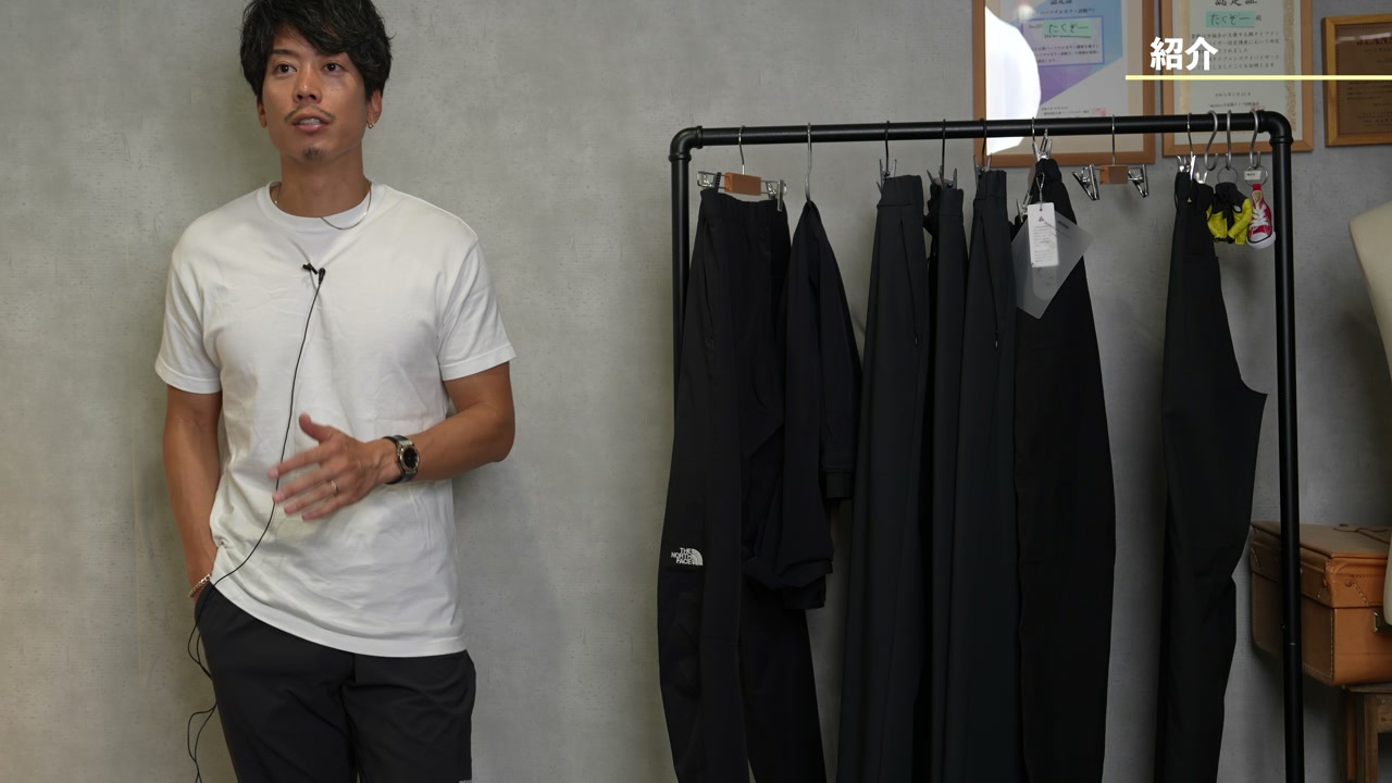夏の黒ロングパンツ5本が並んだ比較集合カット