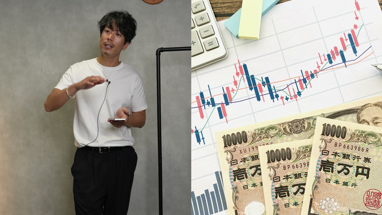 NISAや複利の説明スライドが映っているシーン