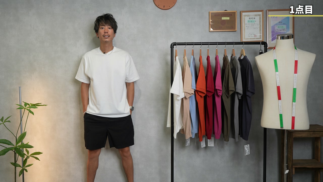 ファミリーマートのショーツを着用しているたくぞー
