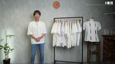 無印良品オーガニックコットン白Tを着用したたくぞーさん
