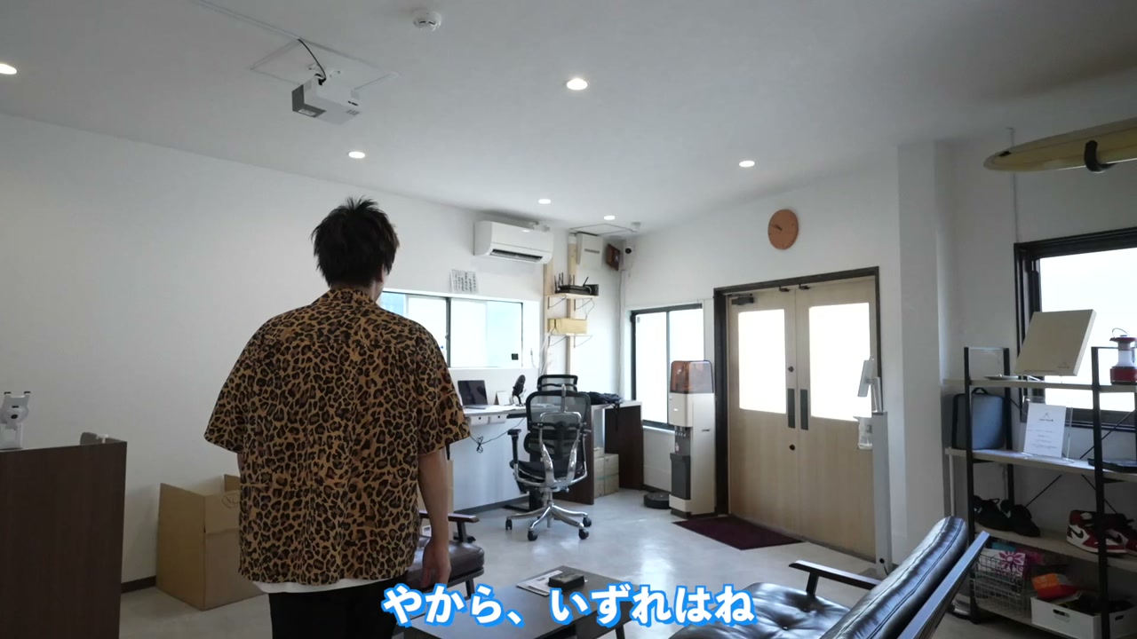 事務所全体の雰囲気をまとめたカット