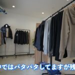 <span class="title">たくぞーポップアップ密着レポ｜来場者の声・販売商品・舞台裏をまるごと公開</span>