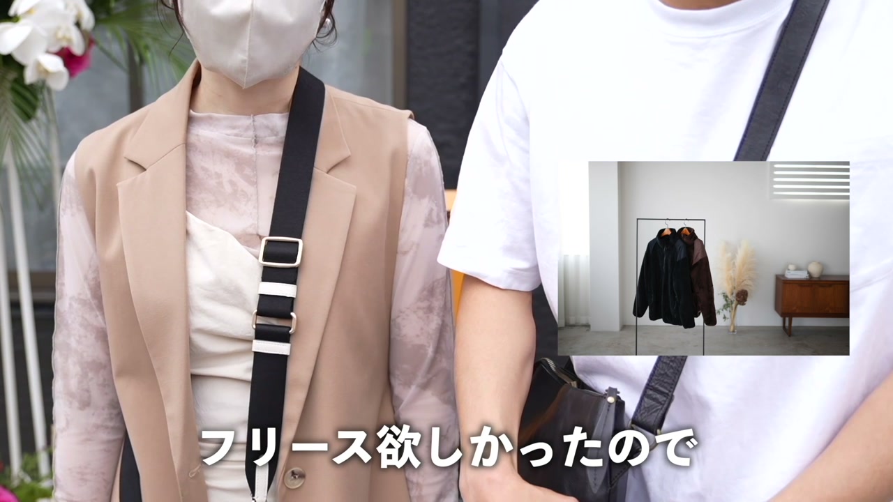 ポップアップで展示・販売されていたフリースやボディバッグなどの商品