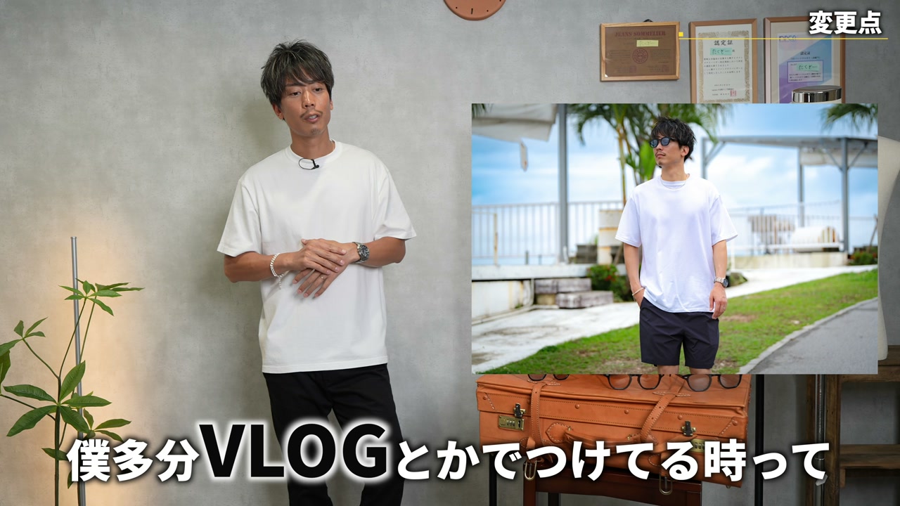 グレー・ブルー・ブラウンのサングラス3色が並んだ集合カット