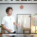 <span class="title">白T比較！ヘインズ・ジバンシー・キャプテンサンシャイン・USコットン系を元教員が本音で徹底レビュー</span>
