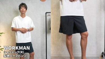 水陸両用ショートパンツを着用しているたくぞーさん。パタゴニアバギーズショーツと並べた比較も
