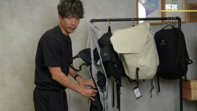 アロー8ボディバッグ クラッチ的な持ち方