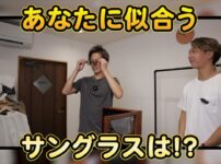 たくぞーがサングラスをかけながらカメラに向かって話しているオープニングカット