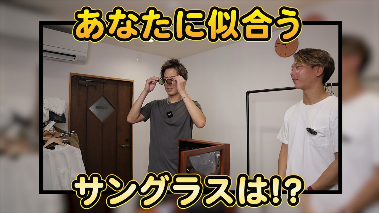 たくぞーがサングラスをかけながらカメラに向かって話しているオープニングカット