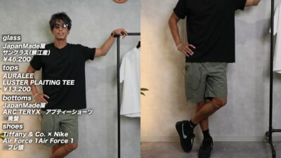 板おじストリートスタイル・黒Tにショーツとナイキ×ティファニーシューズのコーデ