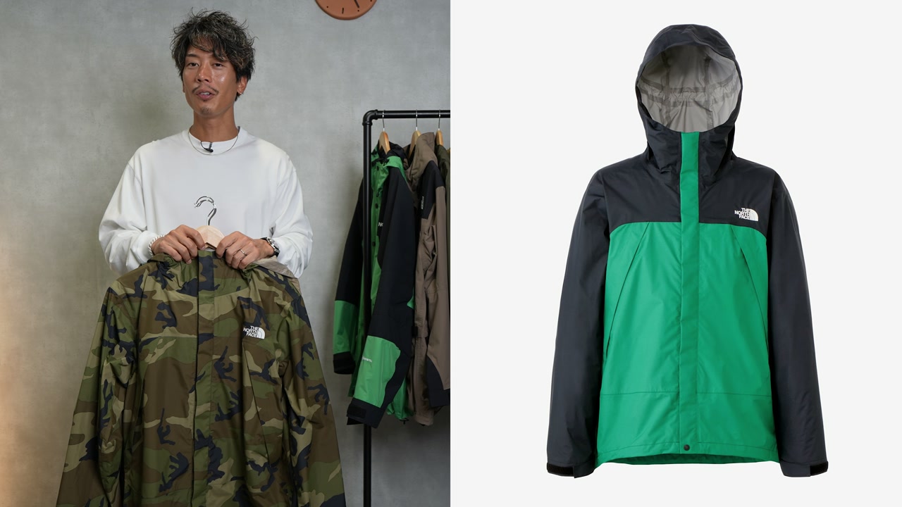 買ってはいけないモデルとして紹介されるドットショット・ベンチャージャケット等