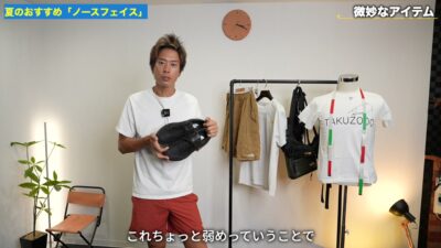 ノースフェイスの靴またはリュックとOnスニーカーを比較して話すたくぞー