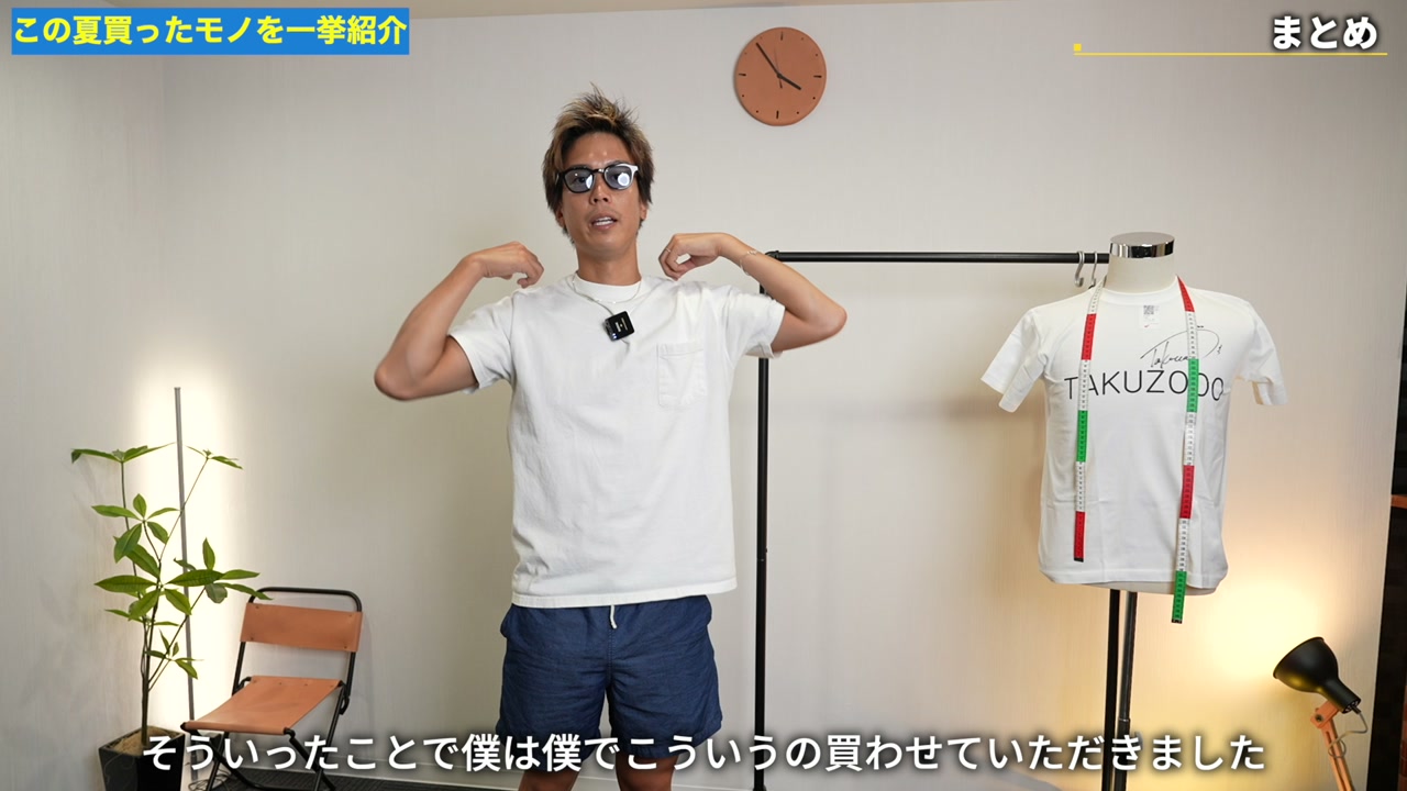 グルカサンダルとGUCCIビットローファーが並んでいるカット